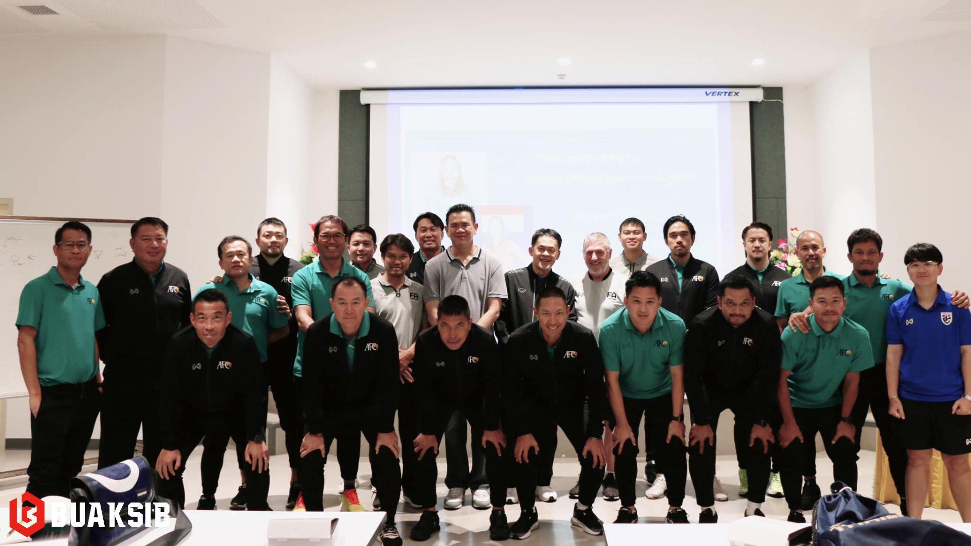 AFC Coach Education Tutors Course