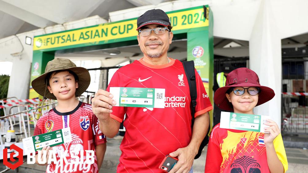 AFC Futsal Asian Cup