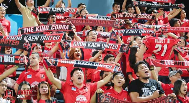 Khon Kaen United