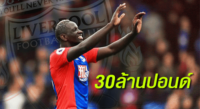 sakho