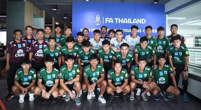 ช้างศึก U19