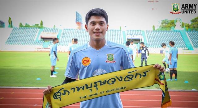 ธัชนนท์ นคราวงศ์