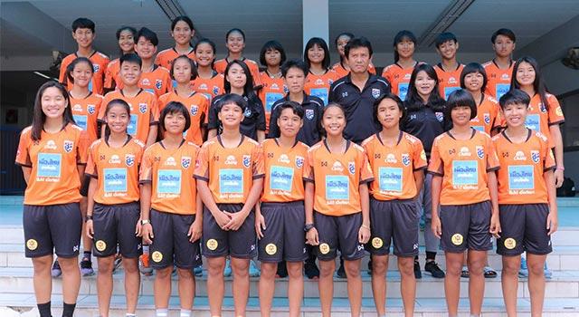 ชบาแก้ว U16