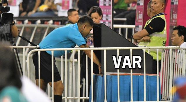 VAR