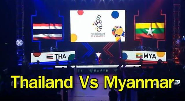 Thailand Vs Myanmar