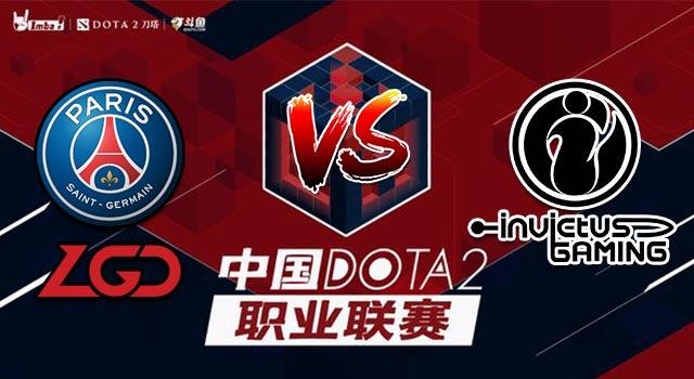 PSG.LGD Vs Invicitus Gaming