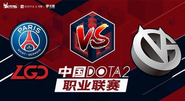 PSG.LGD Vs Vici Gaming