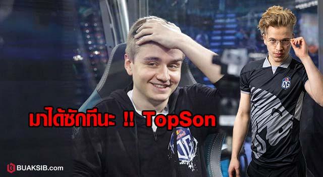 Topson