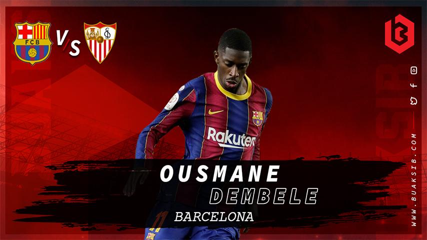 Ousmane Dembele