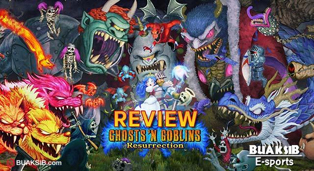 Ghosts Goblins Resurrection