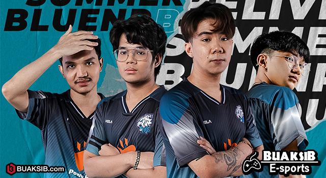 EVOS Esports Thailand