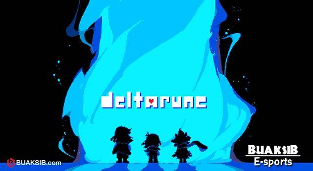 DELTARUNE