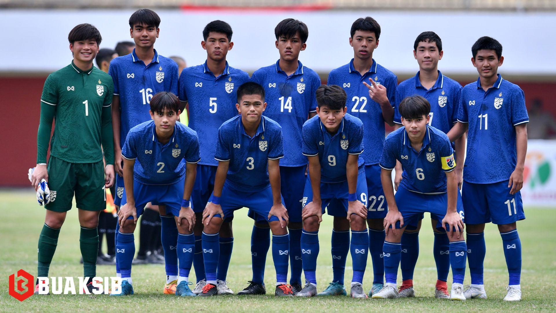 ทีมชาติไทย U17