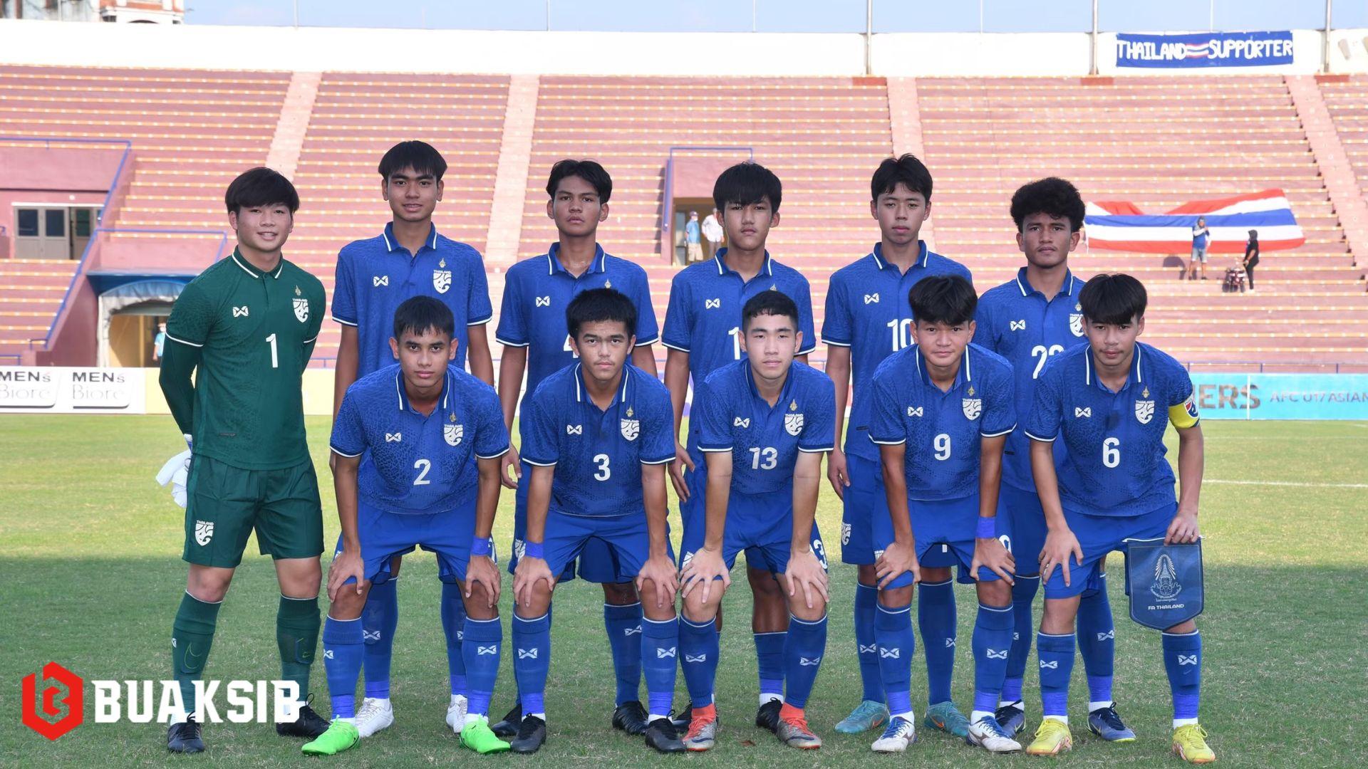 ทีมชาติไทย U17