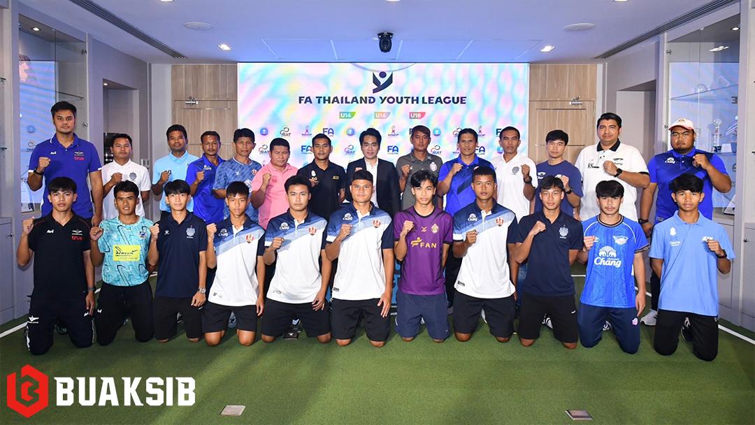 FA Thailand Youth League