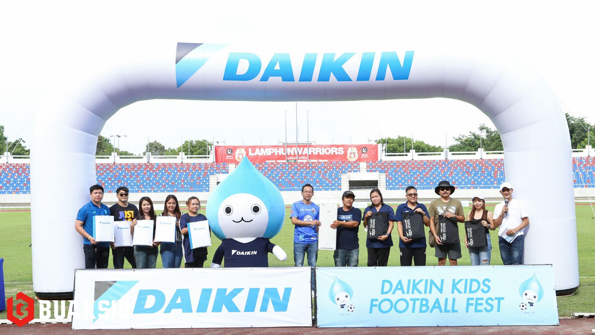 Daikin Kids Football Fest