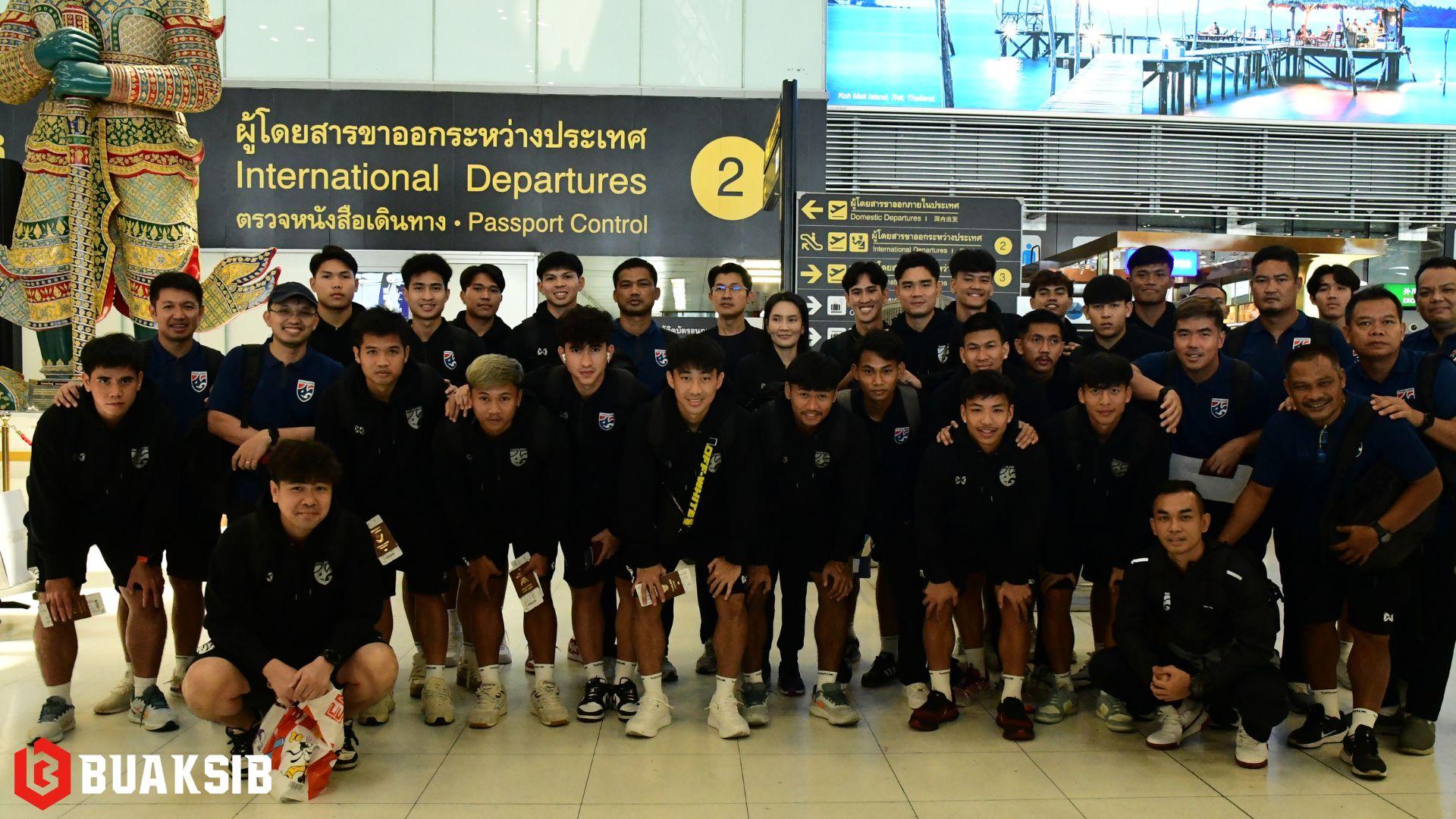 ทีมชาติไทย U23