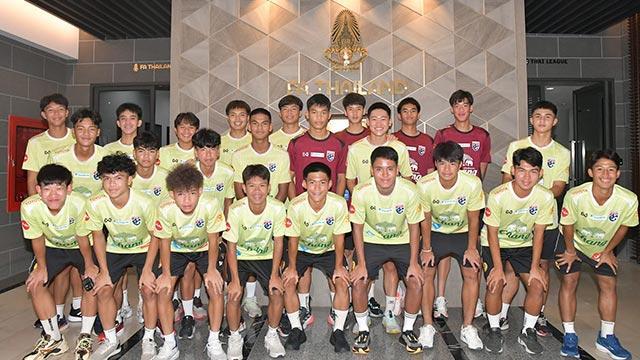 ทีมชาติไทย U17