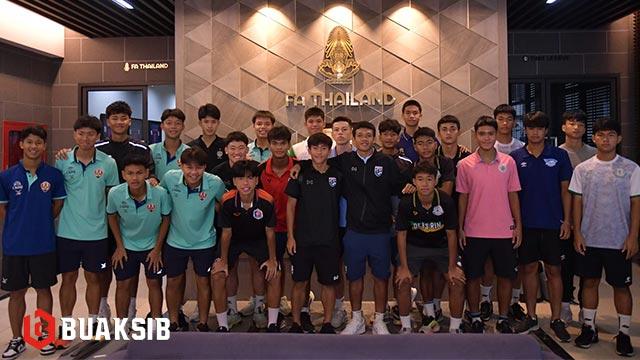 ทีมชาติไทย U17