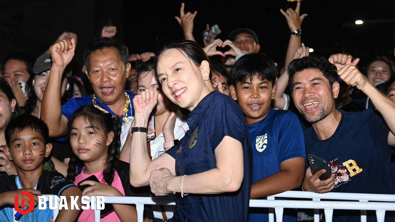 มาดามแป้ง