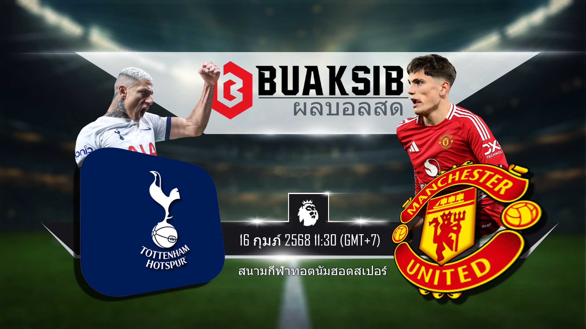 football prediction tottenham hotspurs vs manchester united